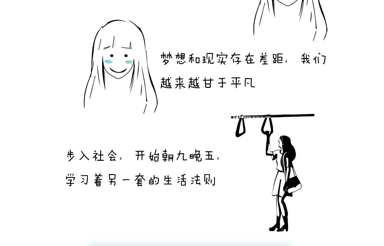 乳胶枕头